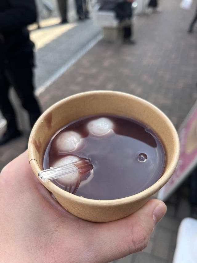 なごみの米屋 總本店 - サブ画像1