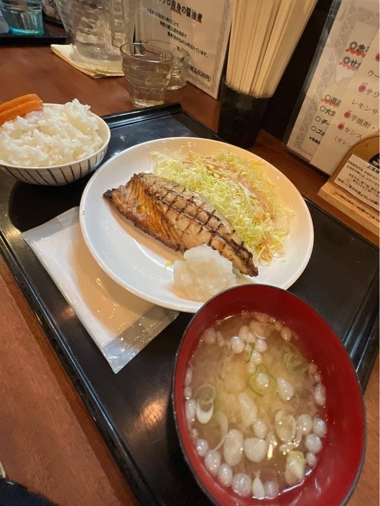 飲み喰い処 みんなでこれるもん