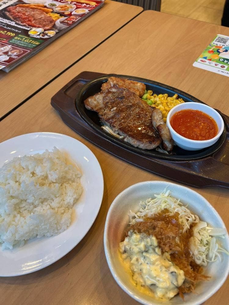 Cafe レストラン ガスト 札幌桑園店