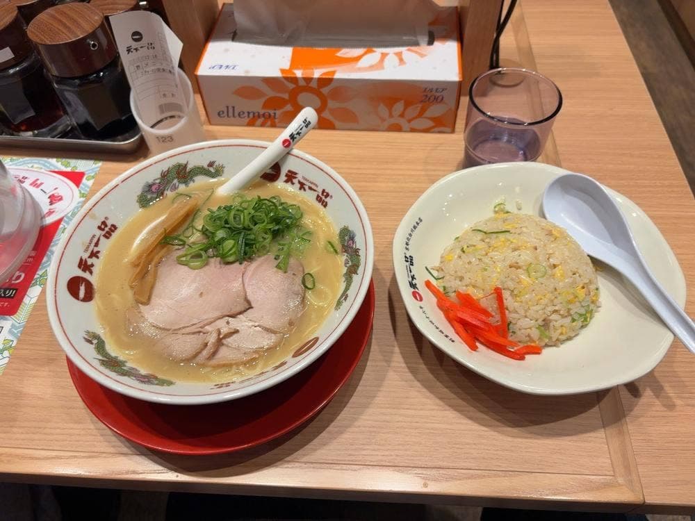 天下一品 新宿西口店