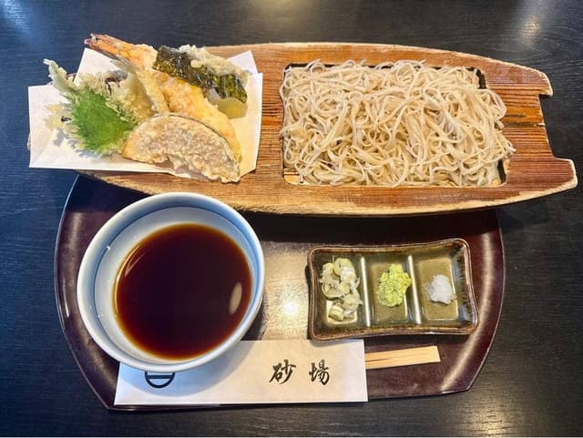 砂場 - サブ画像1