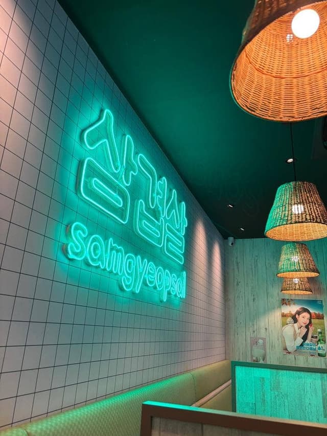 いふう 名古屋金山店 - サブ画像2