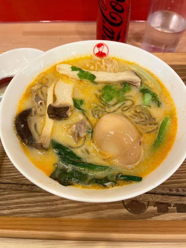 香香麻辣湯