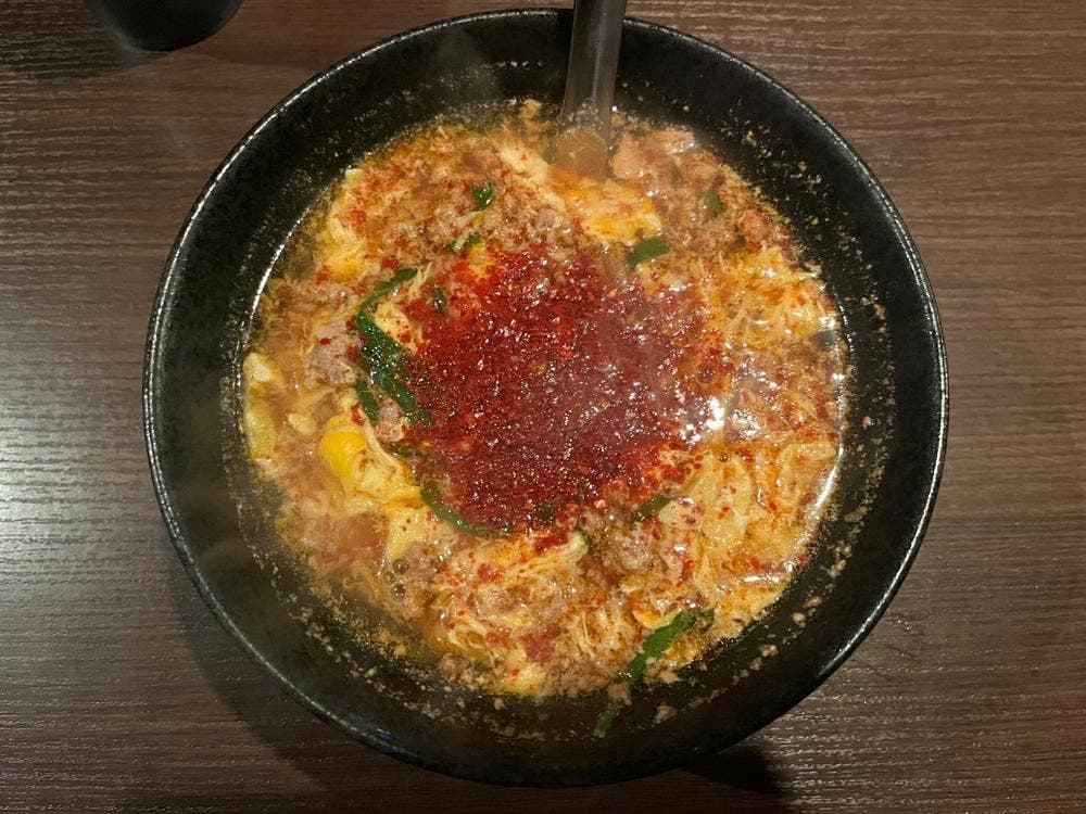 辛麺 華火
