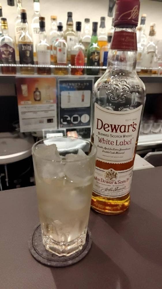 お酒の美術館 三宮店