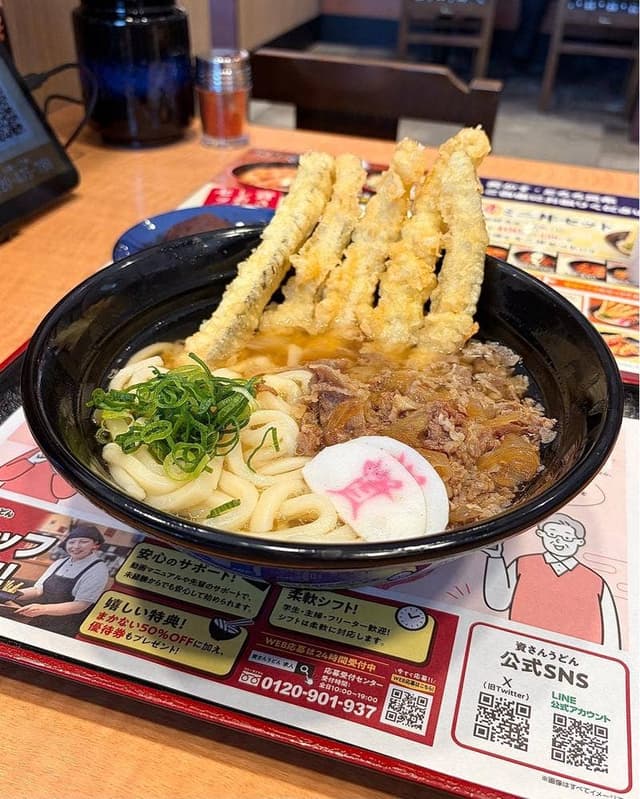 資さんうどん 岩槻インター店 - サブ画像1