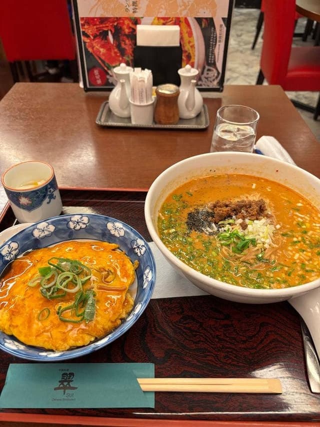 中国料理 翠 - サブ画像2