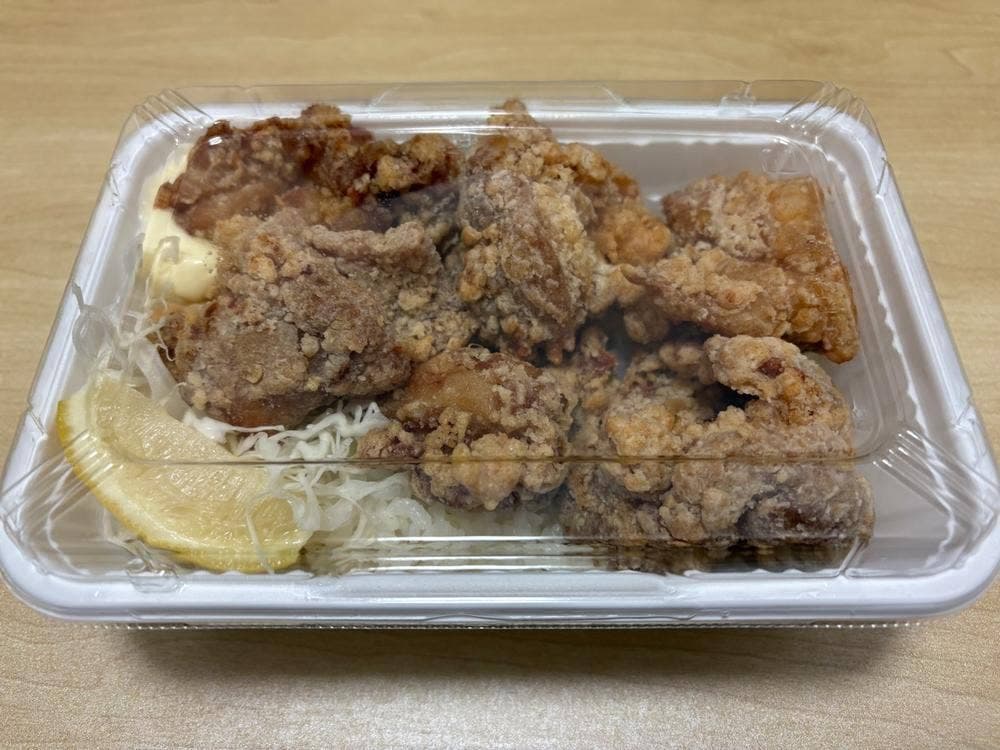 デカ盛り弁当はるき 北大前店