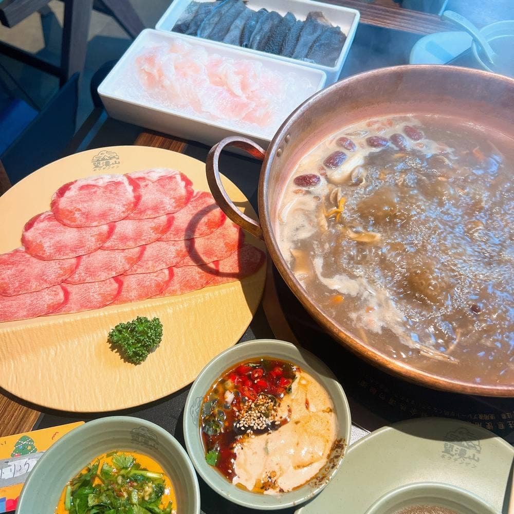 望滇山 酸湯養生火鍋 上野店