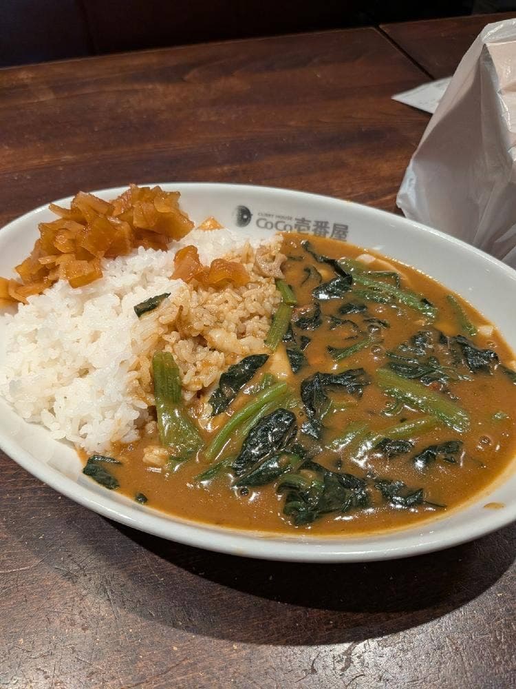 カレーハウスCoCo壱番屋 セントレア店