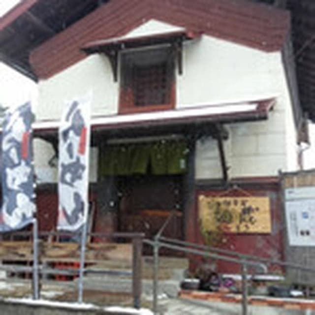 らぁ麺茶屋 麺蔵 - サブ画像3