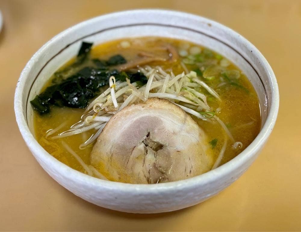 味の太陽 見晴台店