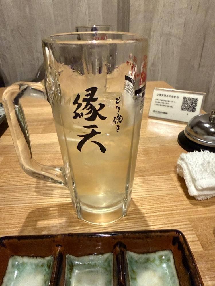 とり焼き 縁天