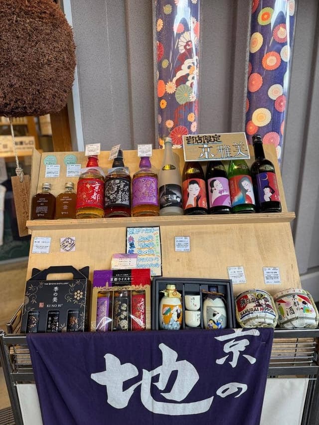 京の酒カフェ 十三八 - サブ画像1