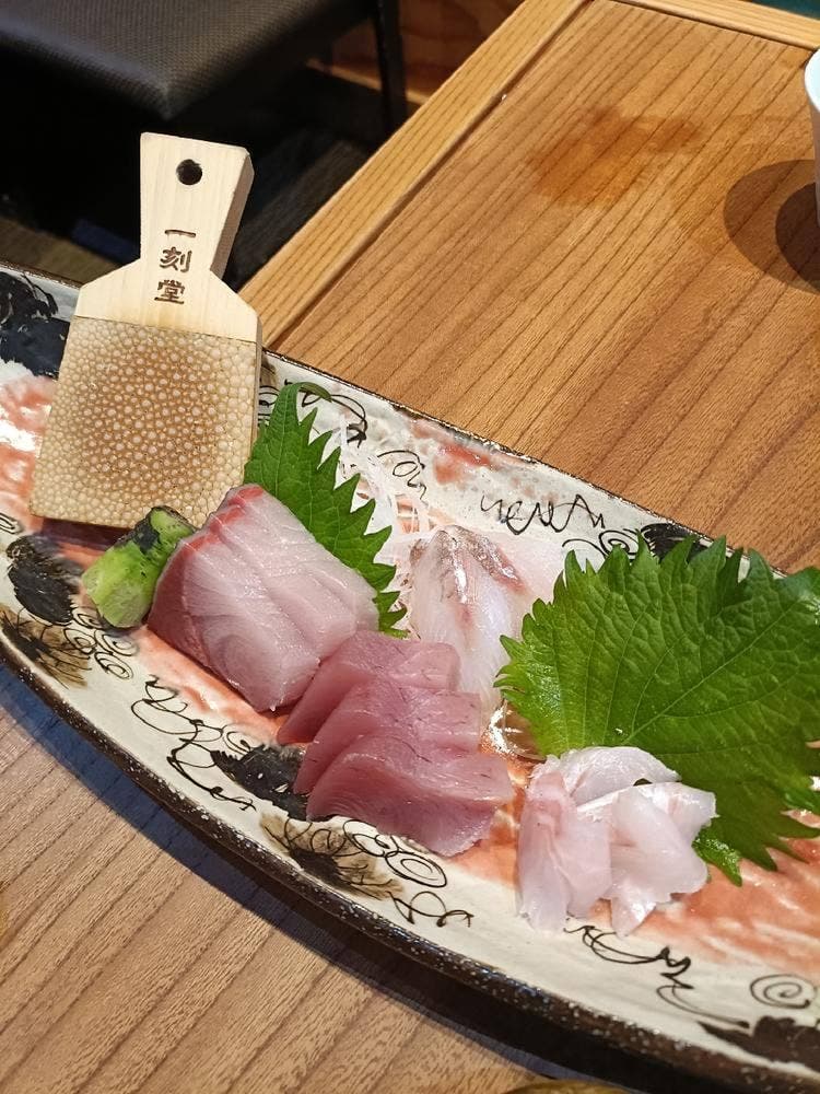 諸国お勝手料理 根っこ