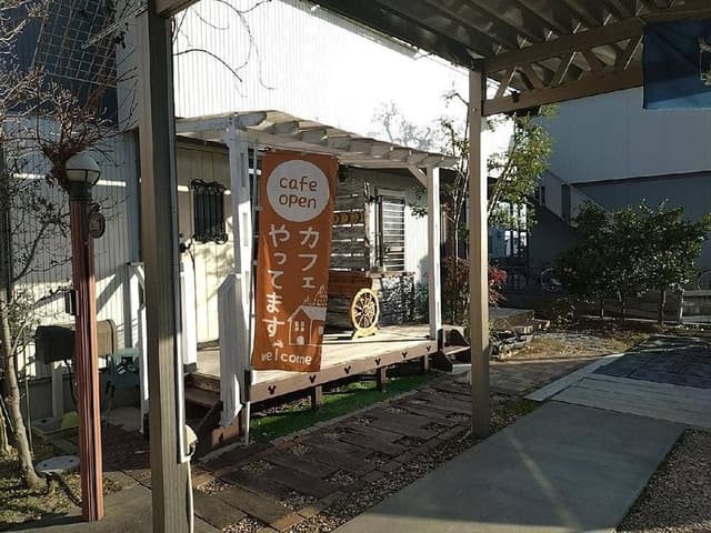 cafe まーる - サブ画像2