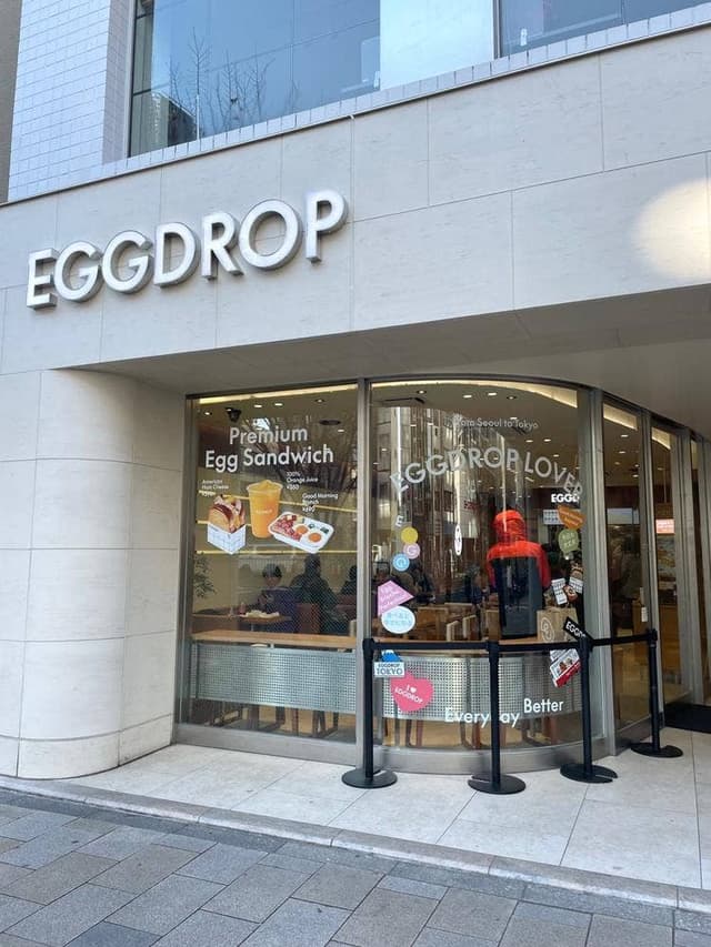 EGGDROP AOYAMA - サブ画像1