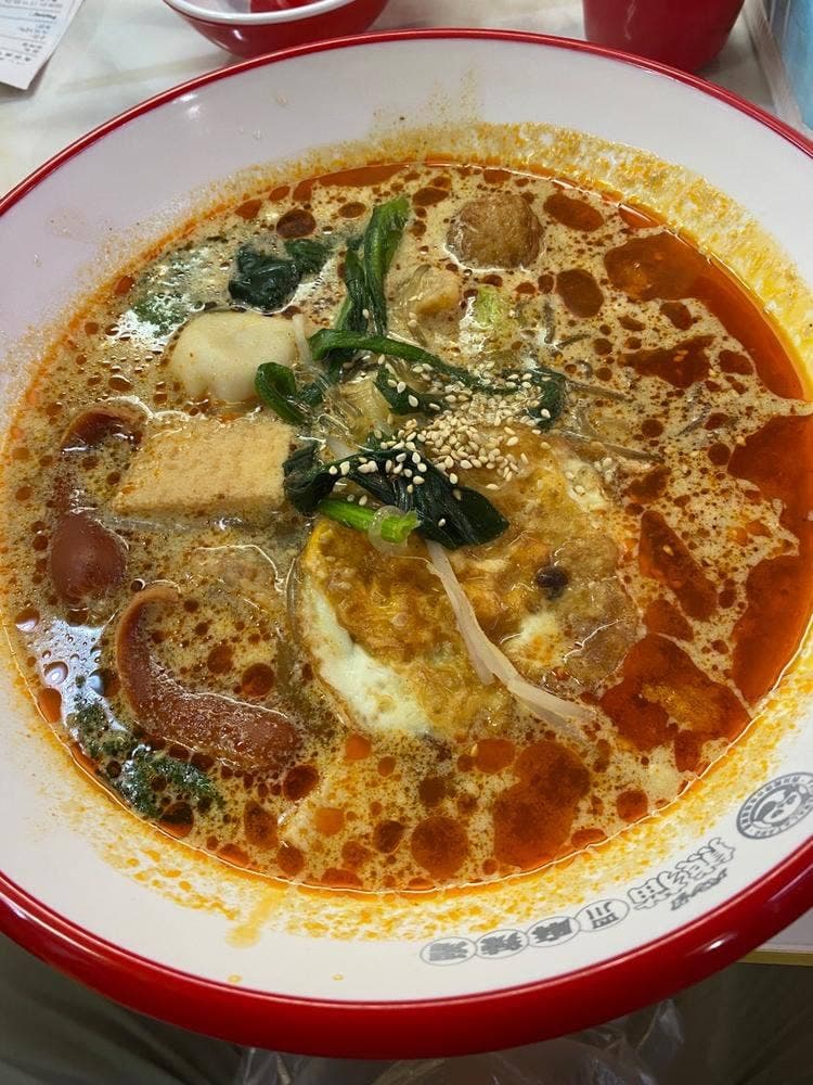 パンダ麻辣湯 越谷サンシティ