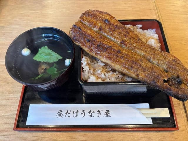 昼だけうなぎ屋 大阪西中島店 - サブ画像1