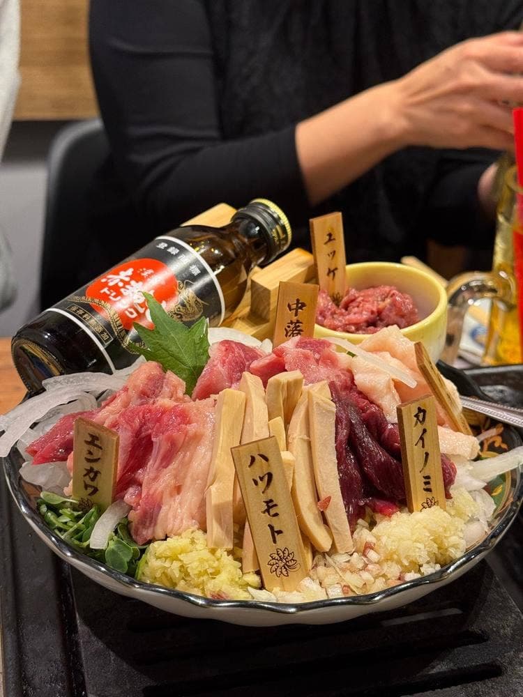 牛タンと馬肉とクリスピー餃子 ひまわり［精］人形町店