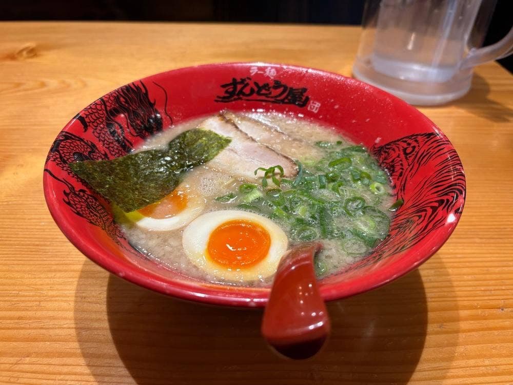 ラー麺ずんどう屋 天神橋4丁目店