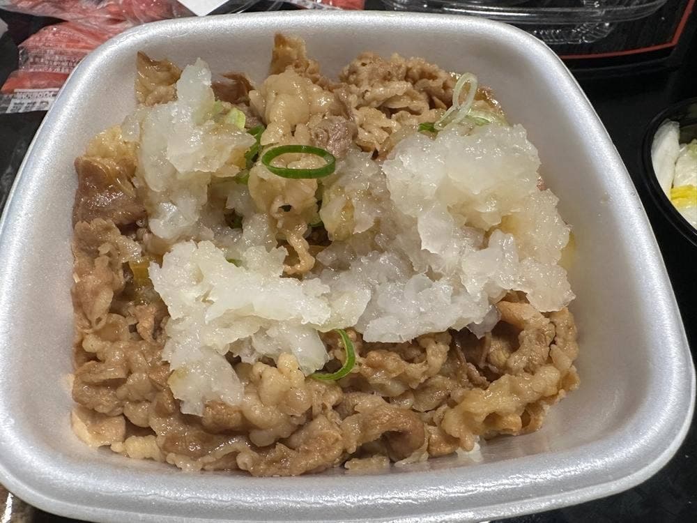 吉野家 那の川店