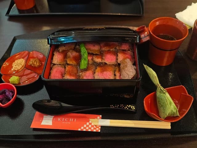 京都きち - サブ画像1