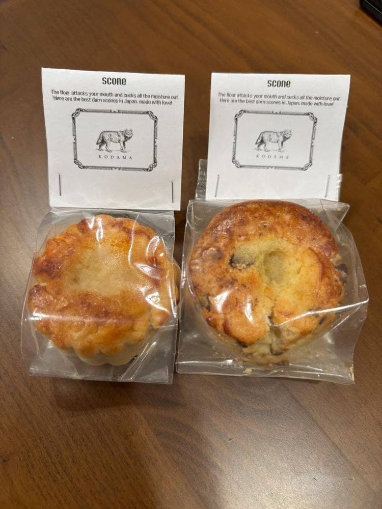 スコーン専門店 KODAMA 銀座店