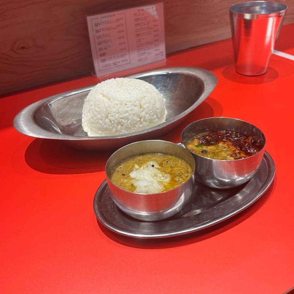 オイシイカレー