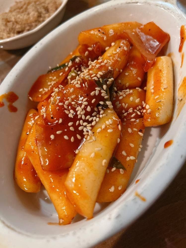 ましっそよ