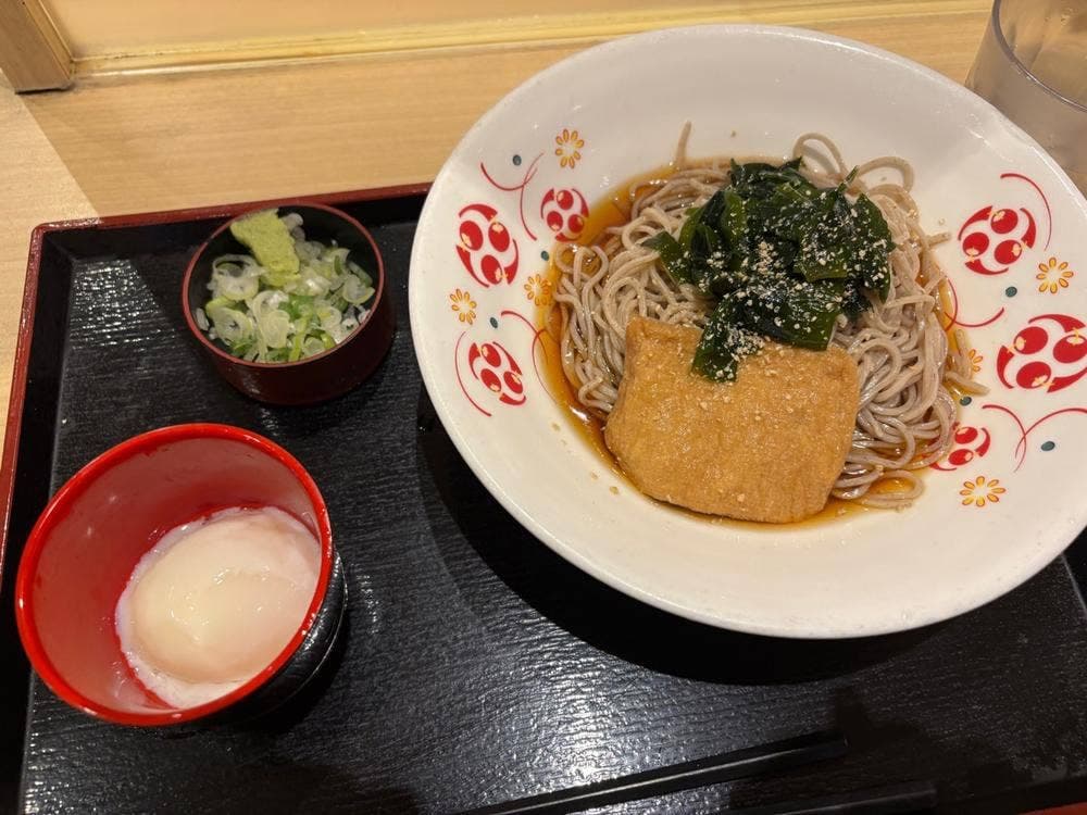 いろり庵きらく 藤沢店