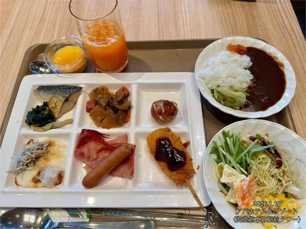アパホテル＆リゾート〈御堂筋本町駅前タワー〉 ビュッフェレストラン ラ・ベランダ