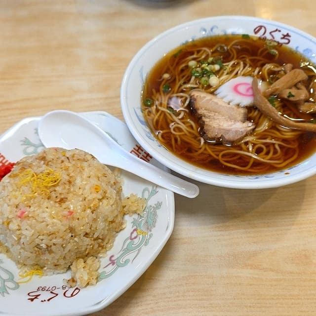 のぐち食堂 - サブ画像1