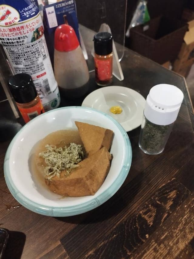 山形屋 - サブ画像2