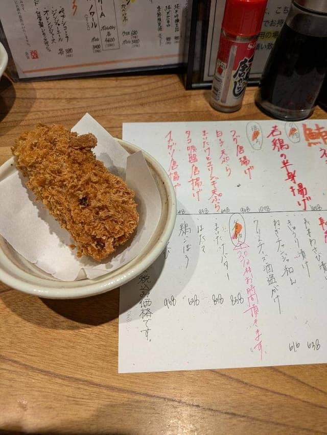 目黒 魚金 - サブ画像2