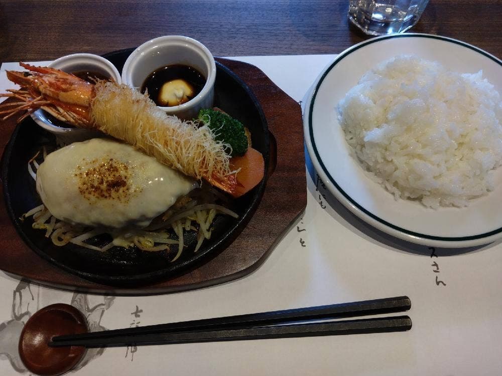 手仕事ハンバーグ ぎゅう丸 春吉店