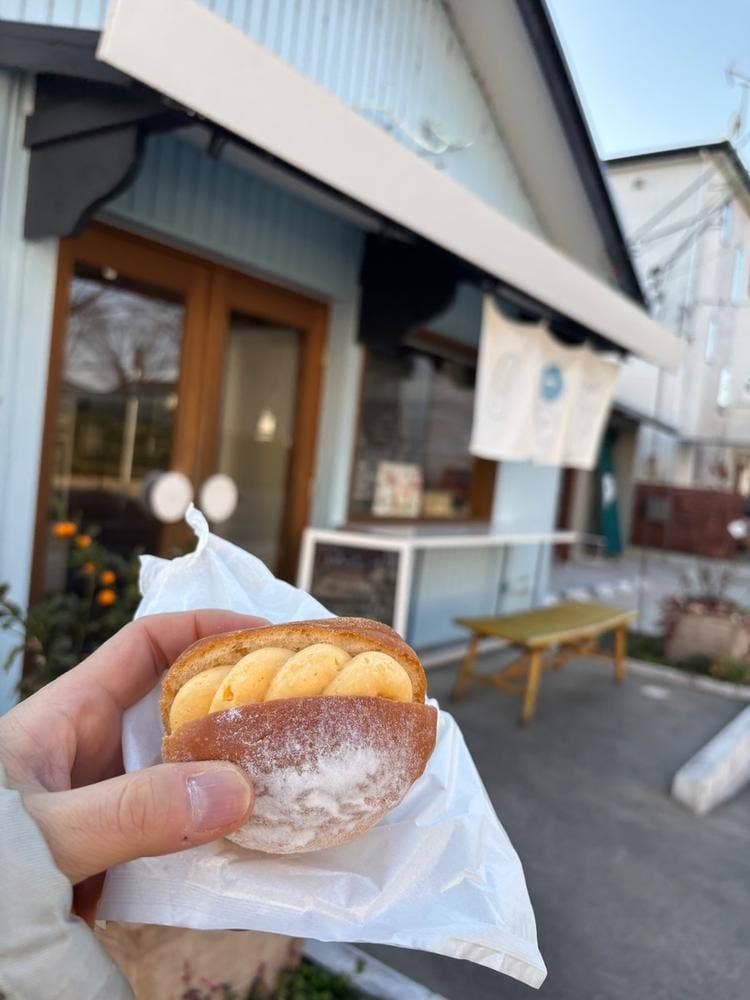 バプール