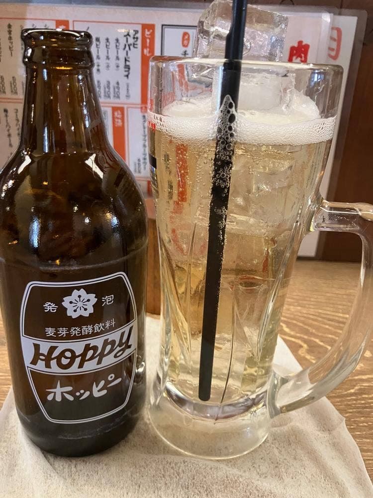 もつ焼き 肉の佐藤