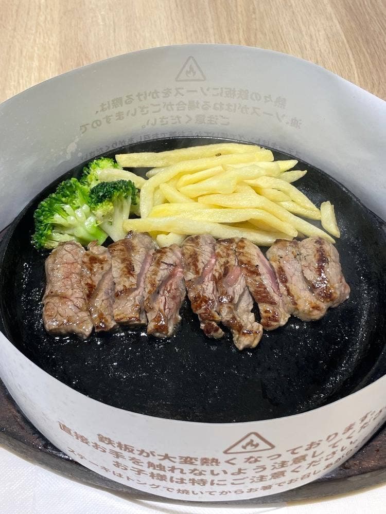 テキサスキングステーキ イオンモール座間店