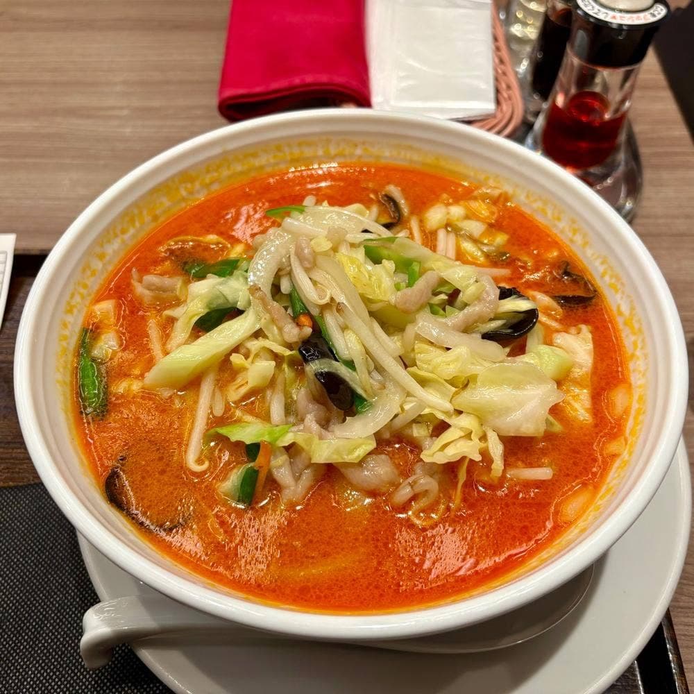 新荘園 田町ステーションタワーS店