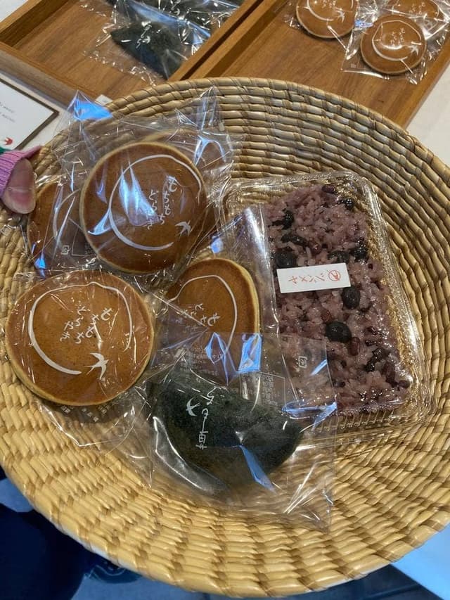 ツバメヤ 柳ヶ瀬本店 - サブ画像1