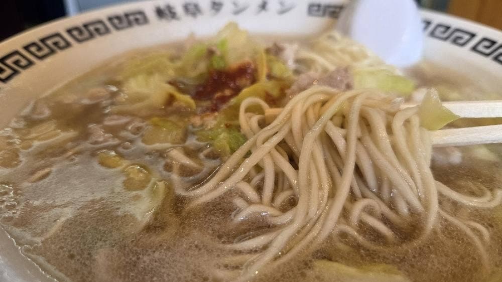 岐阜タンメン 富山店