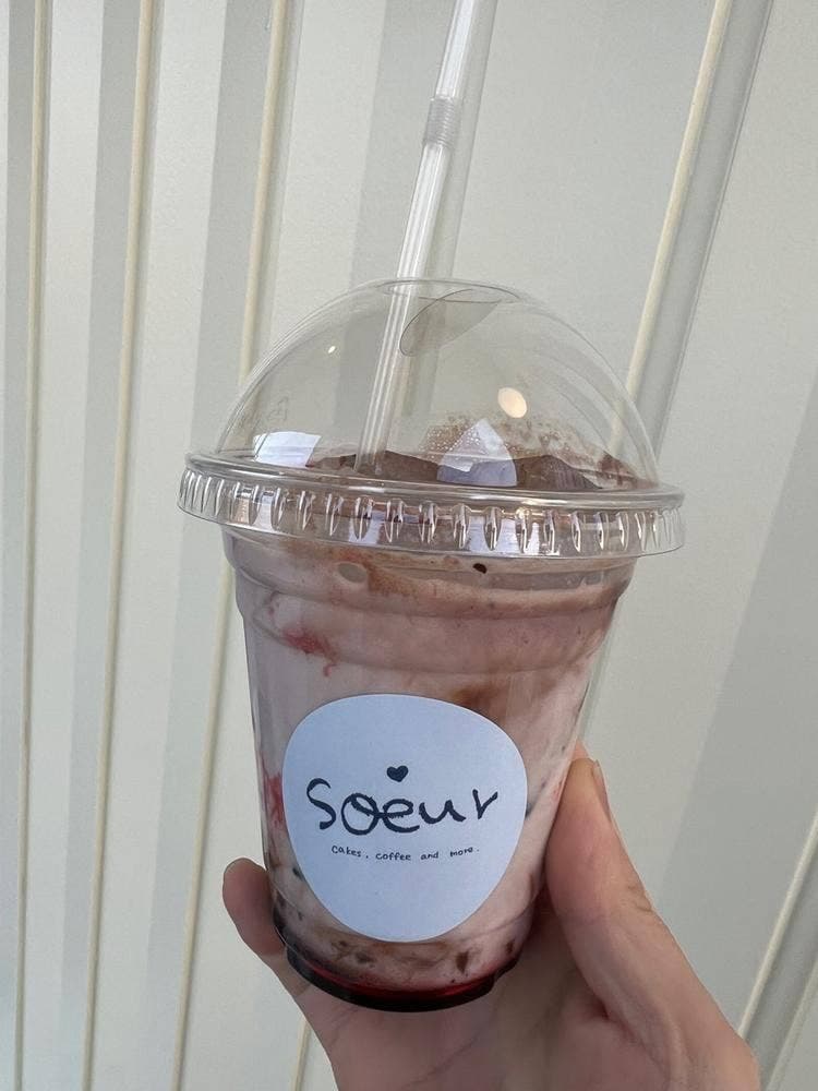 sœur