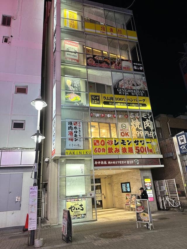鳥貴族 浅草六区店 - サブ画像3