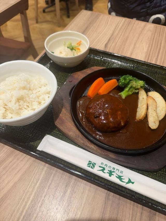 お肉の専門店スギモト 東京ミッドタウン店 - サブ画像1