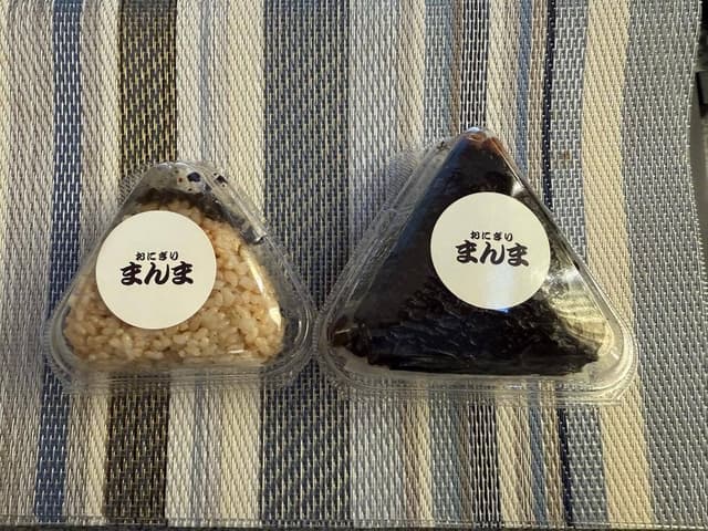 おにぎり まんま Shinjuku -take out- - サブ画像2