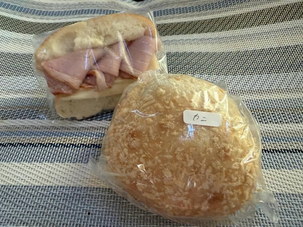 ベーグルくらし