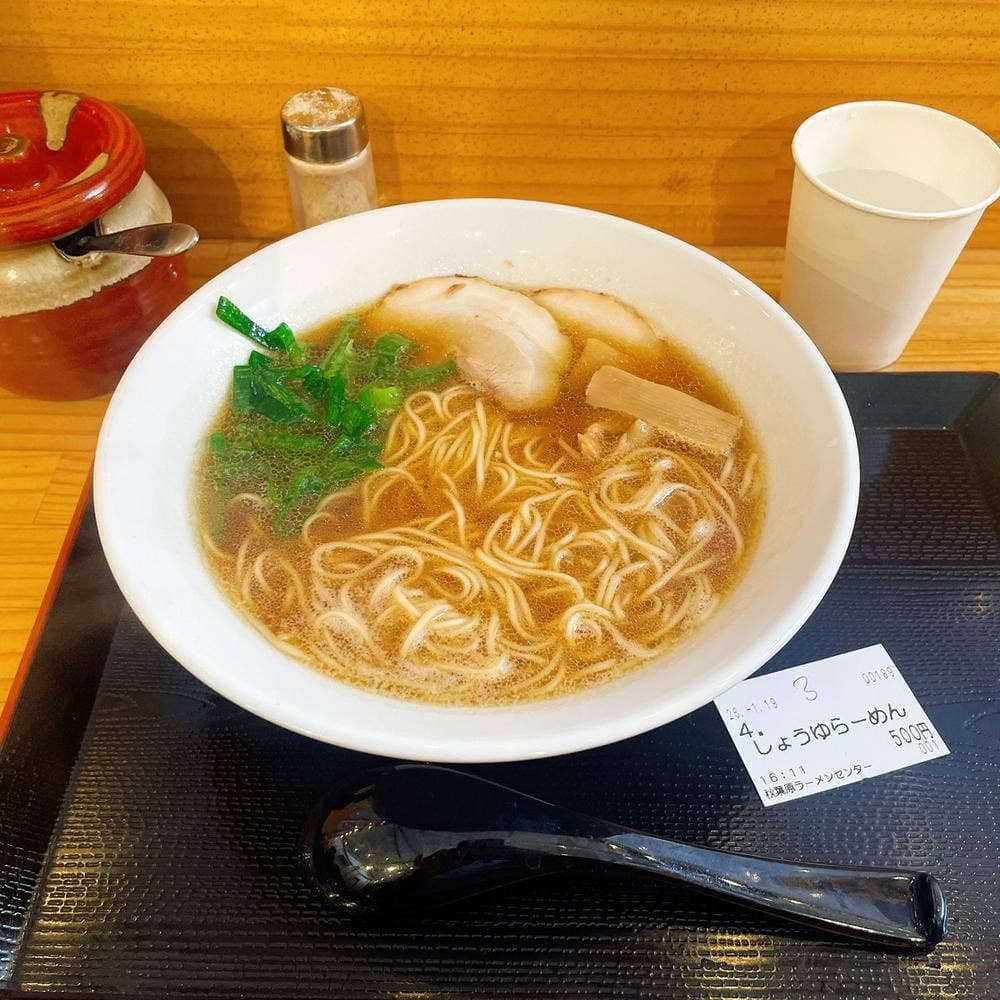秋葉原ラーメンセンター