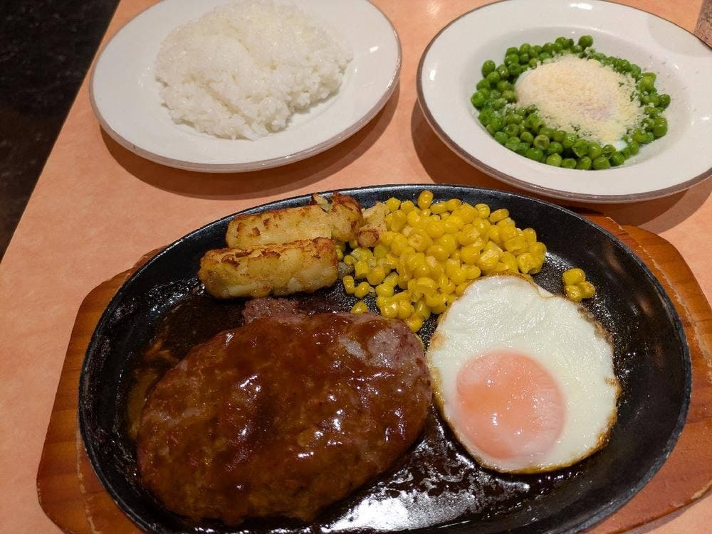 サイゼリヤ 新横浜アリーナ通り店