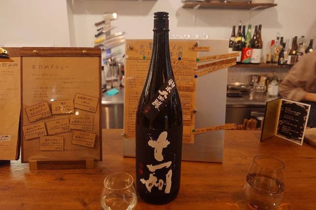 丸澤商店 - サブ画像2